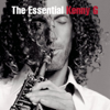 Even If My Heart Would Break - Kenny G & Aaron Neville