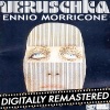 Veruschka (Poesia di una donna) [Original Motion Picture Soundtrack]