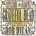 Grateful Dead - Man of Peace (Live, June 9, 1987)