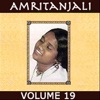 Amritanjali, Vol.19 (Remastered)