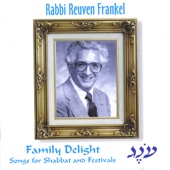 Family Delight (Songs for Shabbat and Festivals) artwork