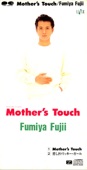 Mother's Touch / Kanashiki Tricky Girl - Single
