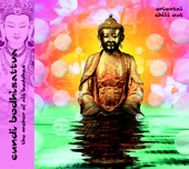 Sahasrabhujasahasranetra Avalokite'svara (Kwan Yin's Great Compassion Mantra) artwork