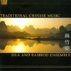 Silk and Bamboo Ensemble - Jasmine