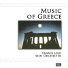 Zorba El Griego - Yannis Y Su Orquesta