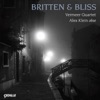 Alex Klein, New Brandenburg Collegium & Anthony Newman - Oboe Quintet: I. Assai sostenuto