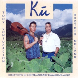 Brother Noland - E Hihiwai