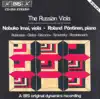 Rubinstein - Glinka - Glazunov - Stravinsky - Shostakovich: Russian Viola Music album lyrics, reviews, download