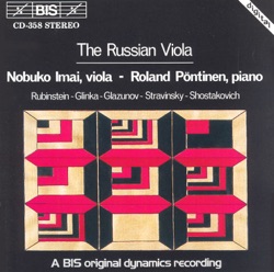 Roland Pontinen & Nobuko Imai - Viola Sonata In D Minor: I. Allegro Moderato
