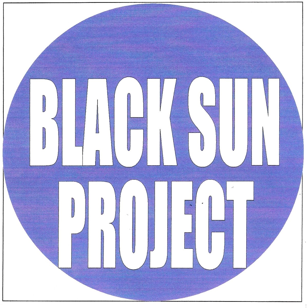 Картинки sun project