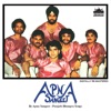 Apna Sangeet, 1986