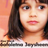 6Ofoletna 3Aysheen artwork