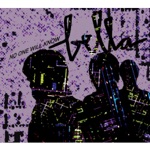 Didn't Mean To Break Our Love