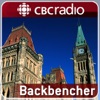 CBC Radio - S01E07: Power Play