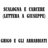 Scalogna e carcere (Lettera a giuseppe) - Single