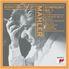 Mahler: Symphony No. 1 "Titan" & Adagio from Symphony No. 10