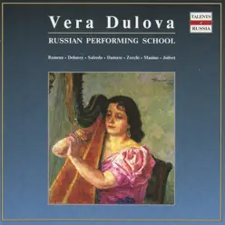 Russian Performing School: Vera Dulova - Studio Orchestra Russian Performing School: Vera Dulova - Studio Orchestra