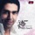 Tegheeb Tany