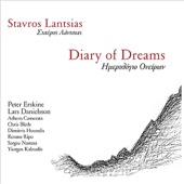 Diary of Dreams (Imerologio Oniron) artwork