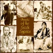 Gypsy Dance (South Greece) artwork