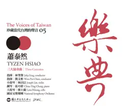 The Voices of Taiwan 05 - Tyzen Hsiao by Joseph Lin, Chiao-Ying Chang & Lana Hsiung album reviews, ratings, credits
