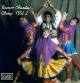 Persian Bandari Songs Vol 2 - 4 CD Pack, 2011