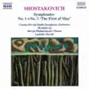 Stream & download Shostakovich: Symphonies Nos. 1 and 3