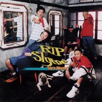 Lip's Rhyme - EP - Rip Slyme
