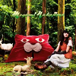 Kobato Ending Theme Jellyfish no Kokuhaku - Single - Megumi Nakajima Kobato Ending Theme Jellyfish no Kokuhaku - Single - Megumi Nakajima