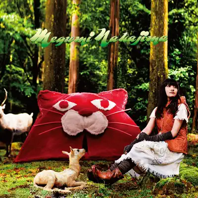 Kobato Ending Theme  Jellyfish no Kokuhaku - Single - Megumi Nakajima