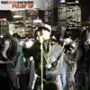 Pullin' Up (feat. Bobby Valentino) - Single album lyrics, reviews, download