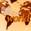 World