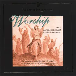 Worship - Morning Star