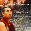 Tibetan Chants and Buddhist Meditation - EP - Lama Karta