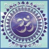 Music for Savasana