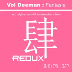 Fantasie - Single by Vol Deeman album reviews, ratings, credits
