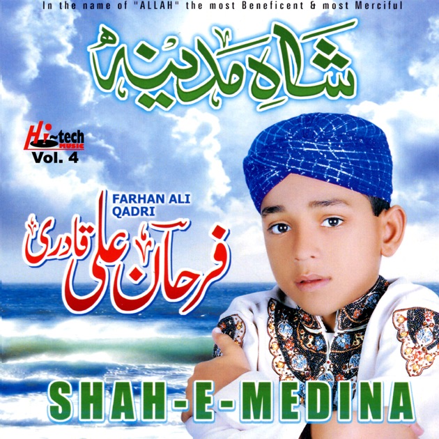 farhan qadri naat mp3 free download