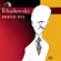 1812 Overture, Op. 49 - Chicago Symphony Orchestra & Fritz Reiner