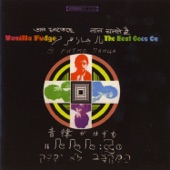 Vanilla Fudge - Phase Three: Voices In Time