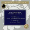 Tchaikovsky: Suites No. 1 & 2 album lyrics, reviews, download