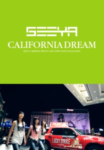 2.5집 California Dream