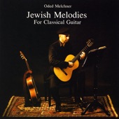 Jewish Melodies For Classical Guitar artwork