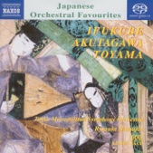 Japanese Orchestral Favourites