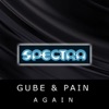 Again - EP