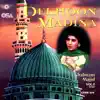 Dekhoon Madina album lyrics, reviews, download