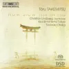Takemitsu: How Slow the Wind - Tree Line - Archipelago S album lyrics, reviews, download