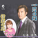 Shinjyukunohana - 松喜優馬 with ひろみ
