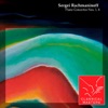 Gennady Rozhdestvensky & Royal Stockholm Philharmonic Orchestra - Piano Concerto No. 4 in G Minor, Op. 40: II. Largo