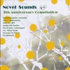 Novel Sounds 5th Anniversary Compilation