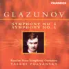 Stream & download Glazunov: Symphonies Nos. 4 and 5